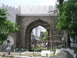 Paithan Gate